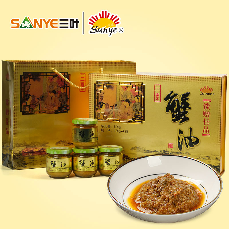 揚中特產三葉咸秧草蟹黃油蟹黃醬純蟹膏蟹黃油禮盒130gx4